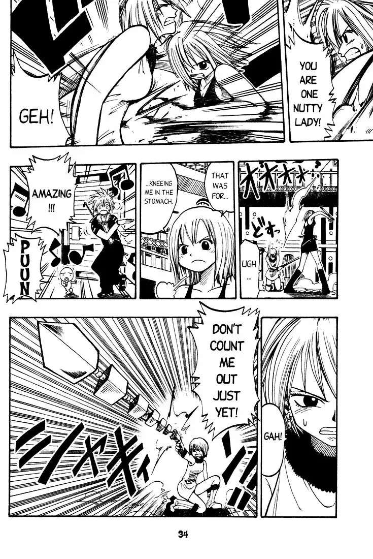 Rave Master Chapter 23 6